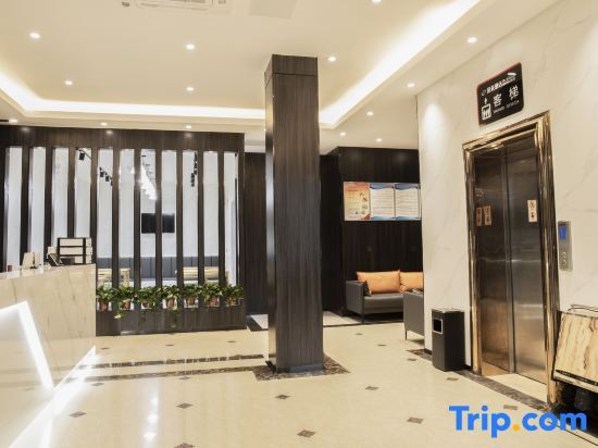 Фуян: Shell Hotel Fuyang Development Zone Xin'an Avenue