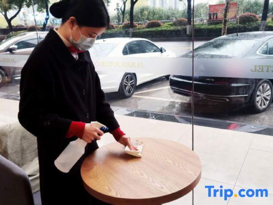 Хэнъян: James Joyce Coffetel Hengyang Jiefang Road Xianfeng Dock