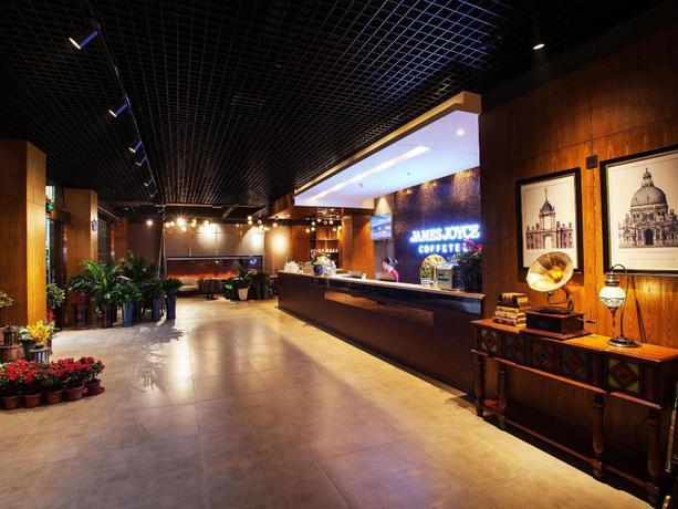 Хэнъян: James Joyce Coffetel Hengyang Jiefang Road Xianfeng Dock
