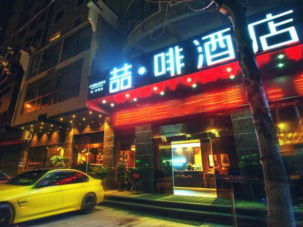 Хэнъян: James Joyce Coffetel Hengyang Jiefang Road Xianfeng Dock