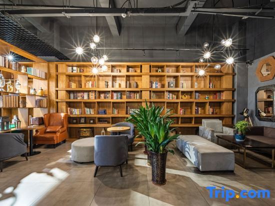 Хэнъян: James Joyce Coffetel Hengyang Jiefang Road Xianfeng Dock