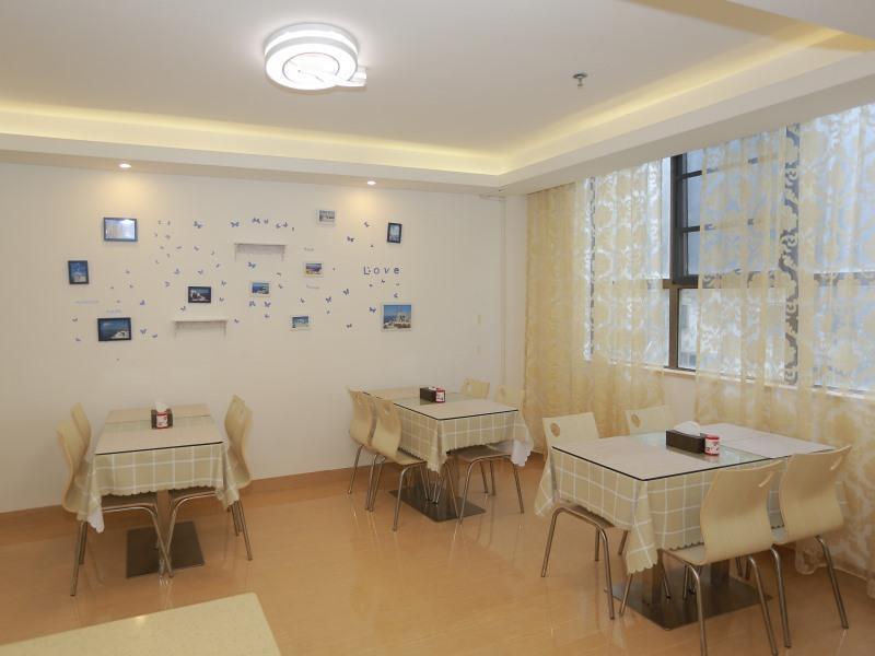 Хэчжоу: Greentree Alliance Hezhou Babu District West Bada