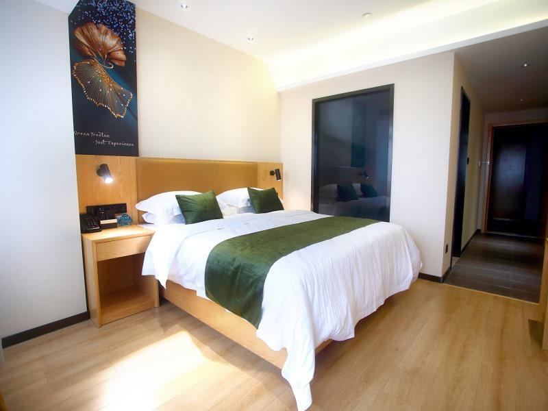 Фуян: GreenTree Inn Fuyang Exhibition Center