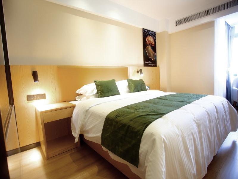 Фуян: GreenTree Inn Fuyang Exhibition Center