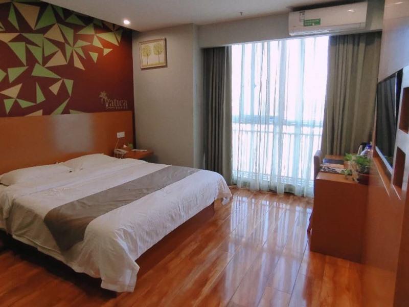 Фуян: Vatica Jieshou City New Passenger Transport Center Hotel