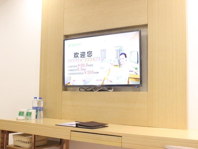 Хуайань: Greentree Inn Huaian Xiangyu North Avenue Changjia