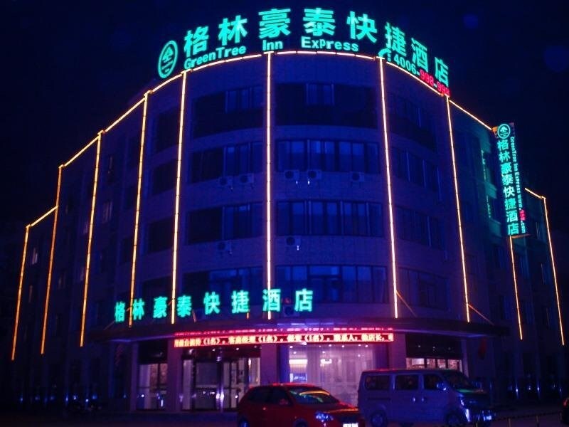 Хуайань: Greentree Inn Huaian Xiangyu North Avenue Changjia