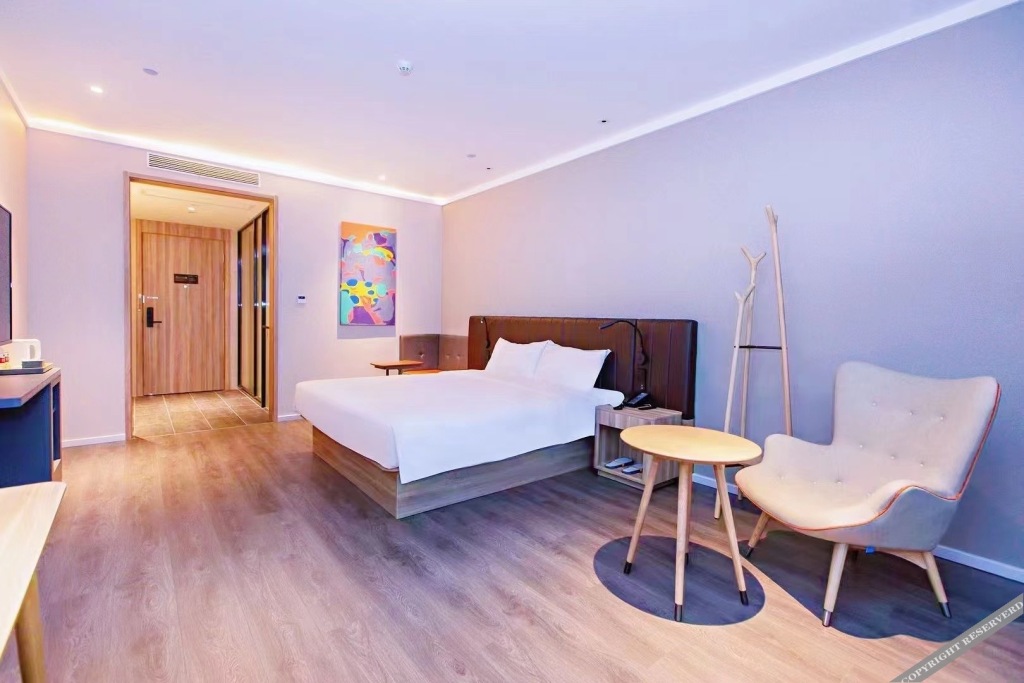 Ханчжоу: Hanting Hotel Hangzhou Liangzhu New Town