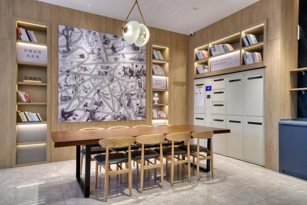 Ханчжоу: Hanting Hotel Hangzhou Liangzhu New Town