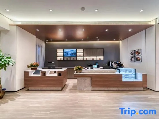 Ханчжоу: Hanting Hotel（Hangzhou jucai Rd.)