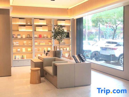 Цзиньхуа: JI Hotel Jinhua Huancheng South Road