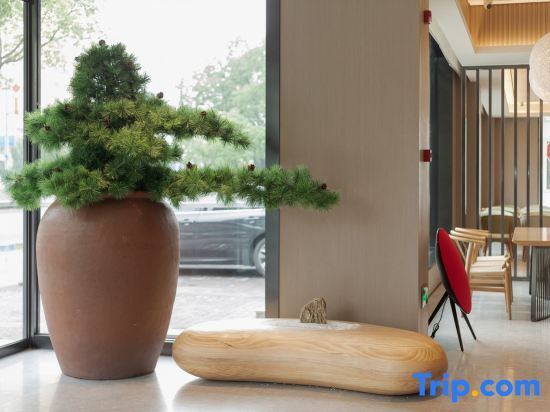 Цзиньхуа: JI Hotel Jinhua Huancheng South Road