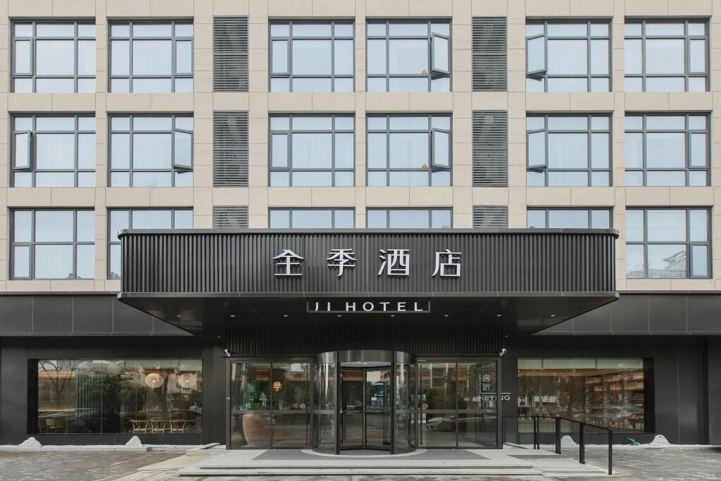 Цзиньхуа: JI Hotel Jinhua Huancheng South Road
