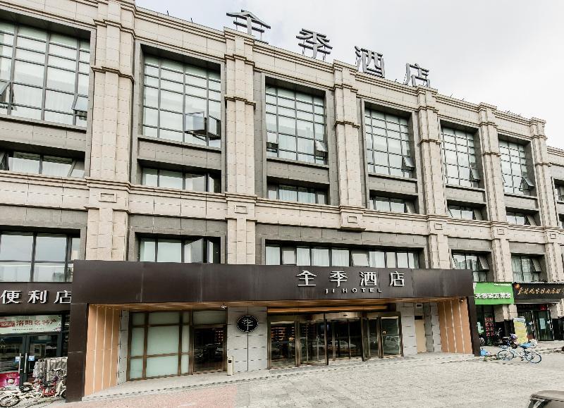 Лоян: Ji Hotel (Luoyang Longmen Railway Station)