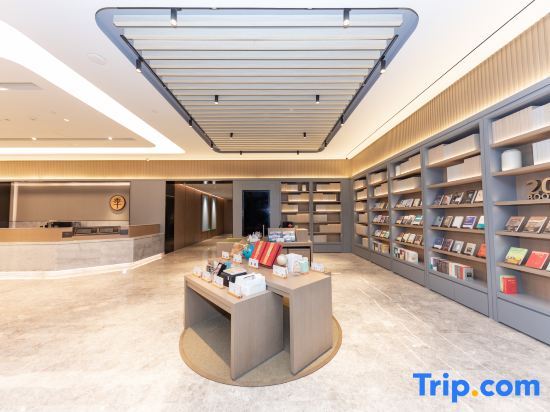 Нанкин: Ji Hotel Nanjing Xianlin Wandamao