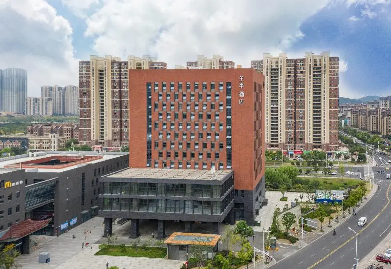 Нанкин: Ji Hotel Nanjing Xianlin Wandamao