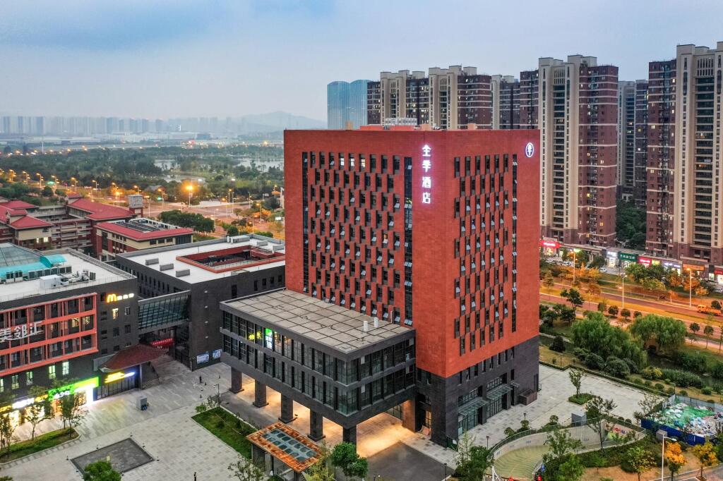 Нанкин: Ji Hotel Nanjing Xianlin Wandamao
