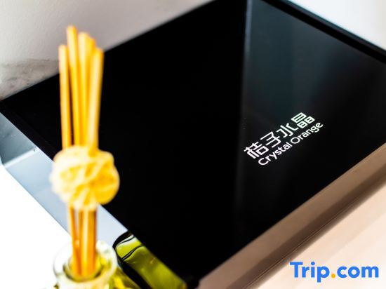 Харбин: Crystal Orange Hotel (Harbin Zhongyang Street Charter Shopping Center)