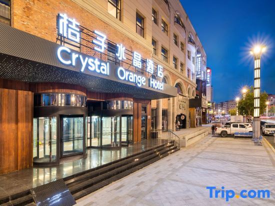 Харбин: Crystal Orange Hotel (Harbin Zhongyang Street Charter Shopping Center)