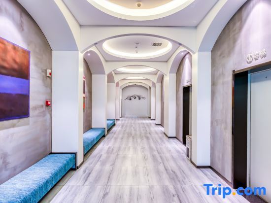 Харбин: Crystal Orange Hotel (Harbin Zhongyang Street Charter Shopping Center)