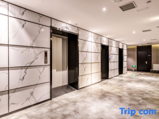 Харбин: Crystal Orange Hotel (Harbin Zhongyang Street Charter Shopping Center)