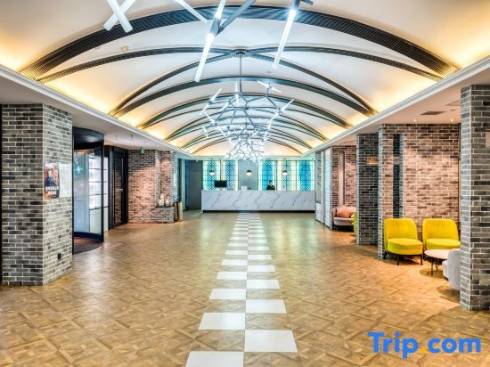 Харбин: Crystal Orange Hotel (Harbin Zhongyang Street Charter Shopping Center)