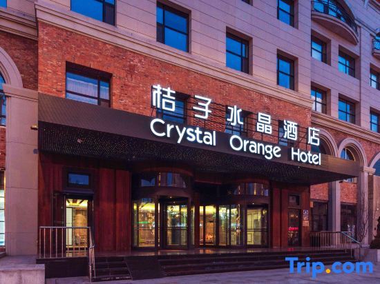 Харбин: Crystal Orange Hotel (Harbin Zhongyang Street Charter Shopping Center)
