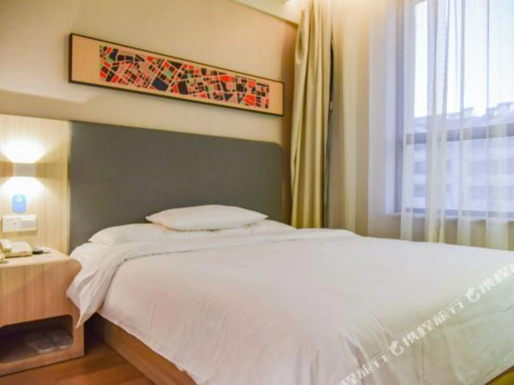 Hanting Hotel (Jiayuguan Fangte Silk Road Mytholog — фото 3