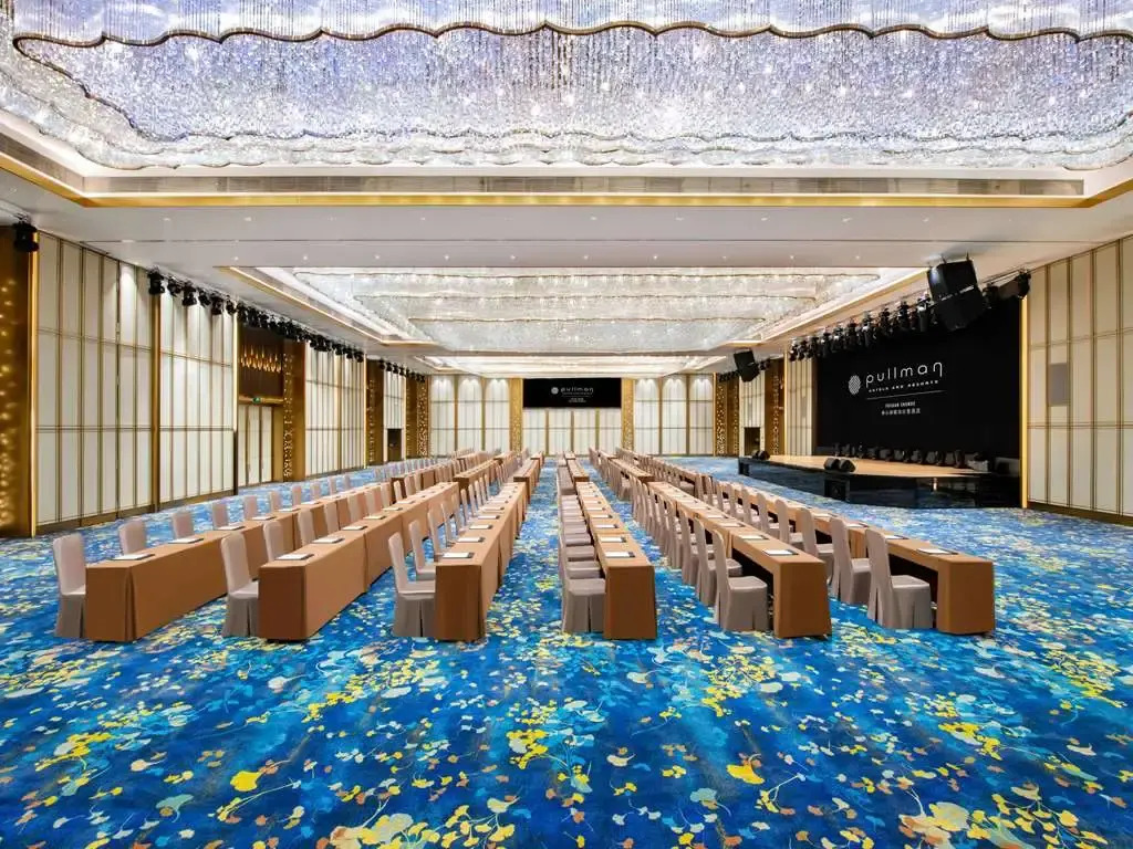 Фошань: Pullman Foshan Shunde