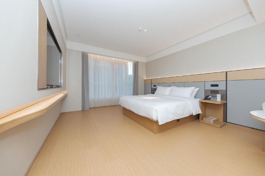 Цзинин: JI Hotel Jining Taibaihu Xingcheng Plaza