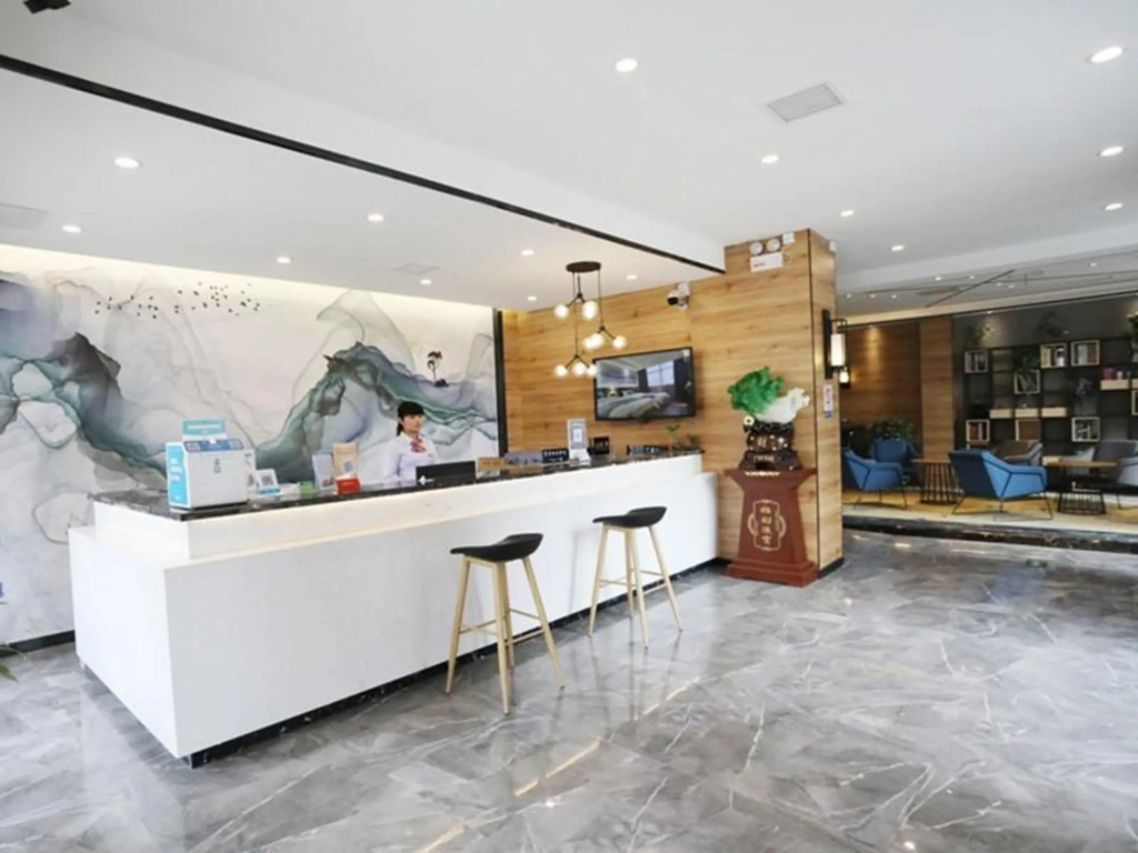 Кайфын: Shell Hotel (Kaifeng Grum Tower Plaza)