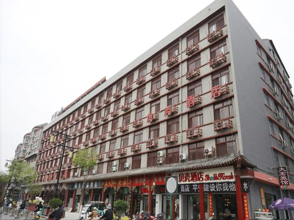 Кайфын: Shell Hotel (Kaifeng Grum Tower Plaza)