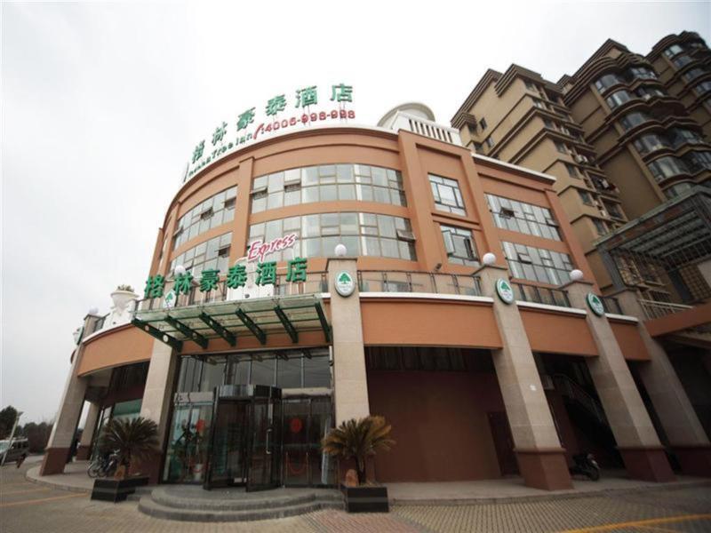 Лишуй: Greentree Inn Yangzhou Development Zone Yangzi Jia