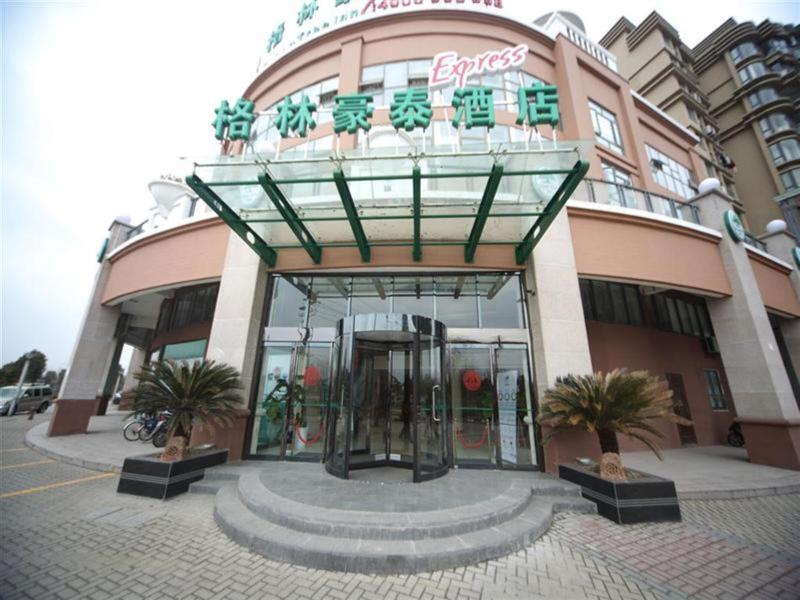 Лишуй: Greentree Inn Yangzhou Development Zone Yangzi Jia