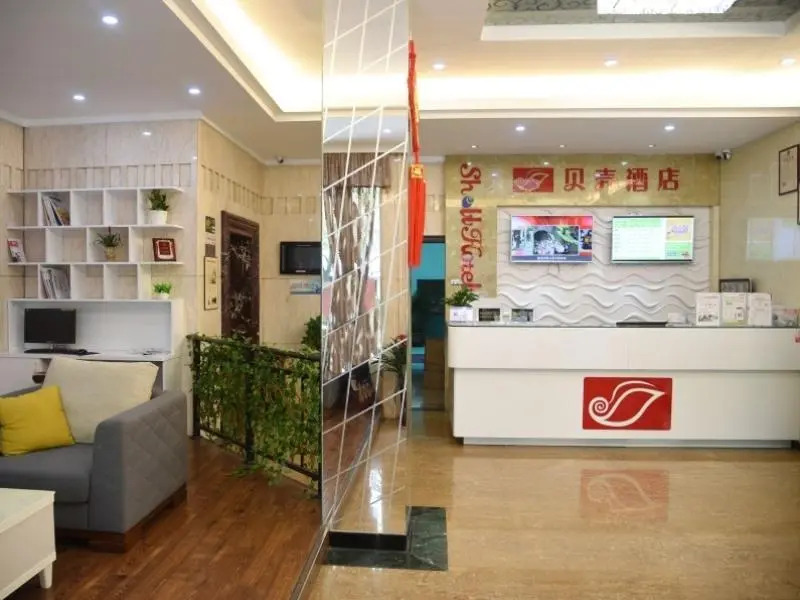 Лишуй: Shell Lishui High-speed Railway Station Hotel