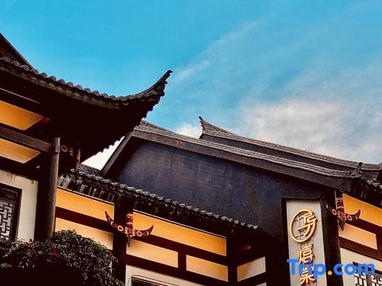 Xitang Joy Lake Homestay (Kunming Sunac Dianchi Houhai Store) — фото 1