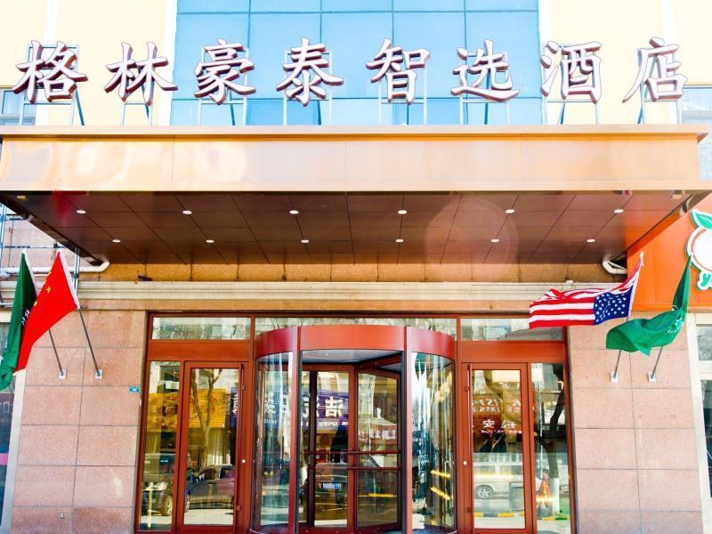 Greentree Inn Yantai Longkou City Dongcheng Distri — фото 1
