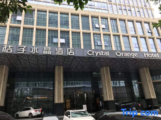 Линьи: Orange crystal Linyi Beijing Road  Hotel