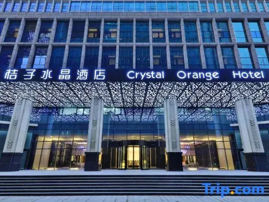 Линьи: Orange crystal Linyi Beijing Road  Hotel