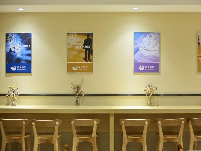 Луань: Greentree Inn Lu An Dmv Golden Sun Motor City Expr