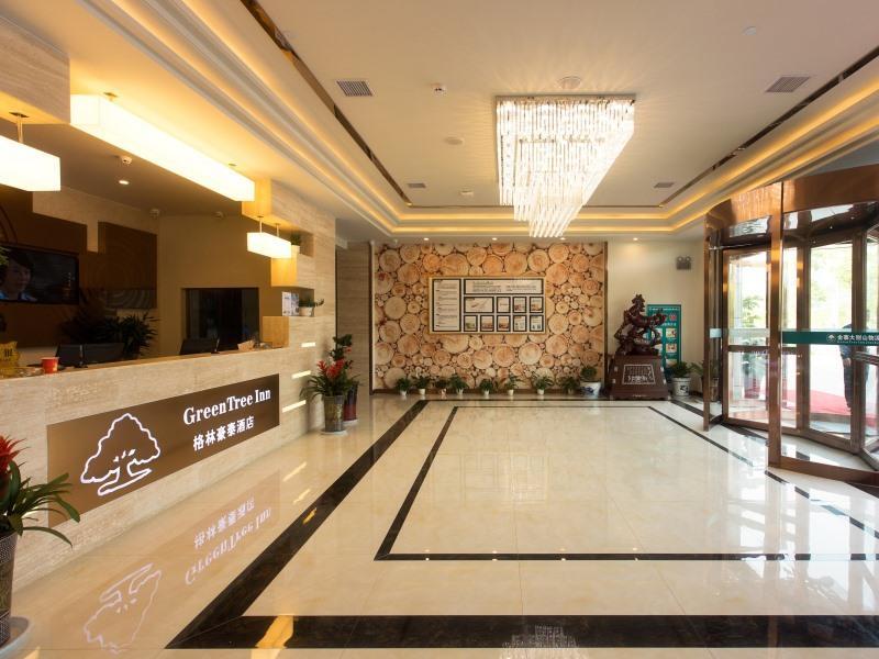 Луань: Vatica Anhui Liuan Jinzhai County Dabie Hill Logistics Park Hotel