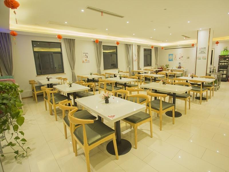 Луань: Отель GreenTree Inn Liuan Yeji Railway Station