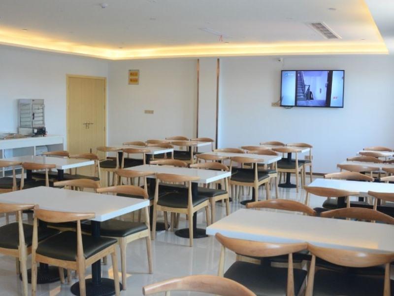 Луань: Отель GreenTree Inn Liuan Yeji Railway Station