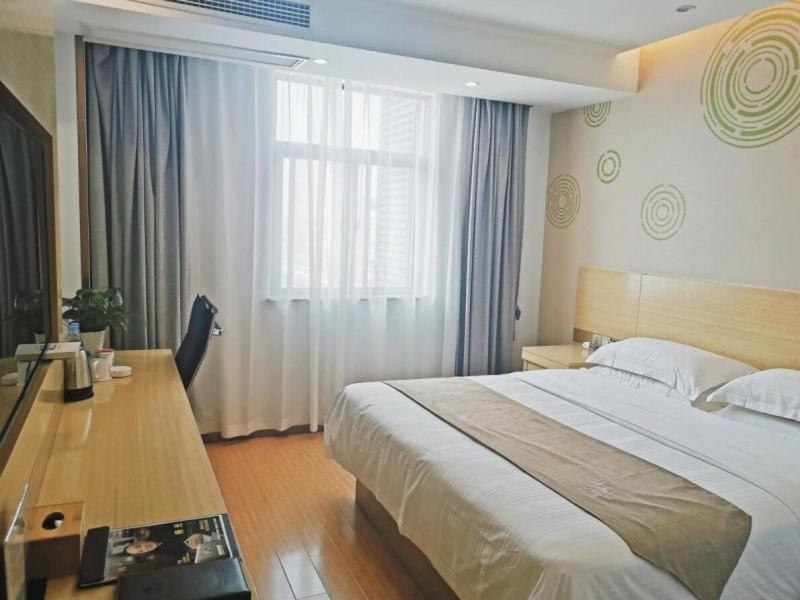 Луань: Отель GreenTree Inn Liuan Yeji Railway Station