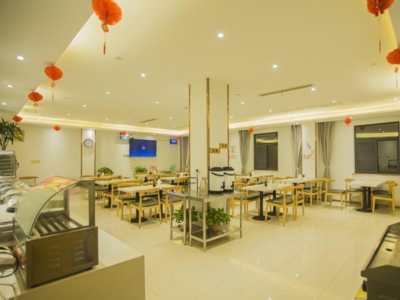 Луань: Отель GreenTree Inn Liuan Yeji Railway Station