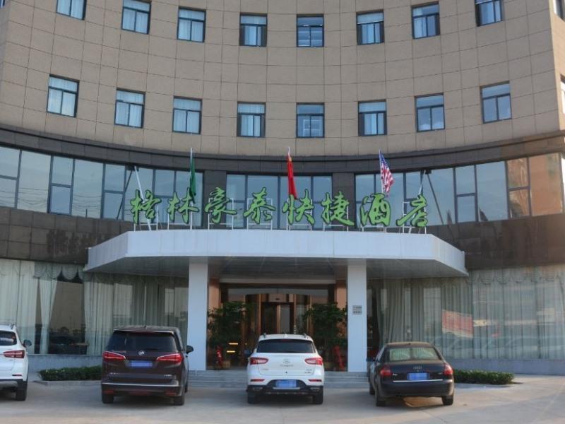 Луань: Отель GreenTree Inn Liuan Yeji Railway Station