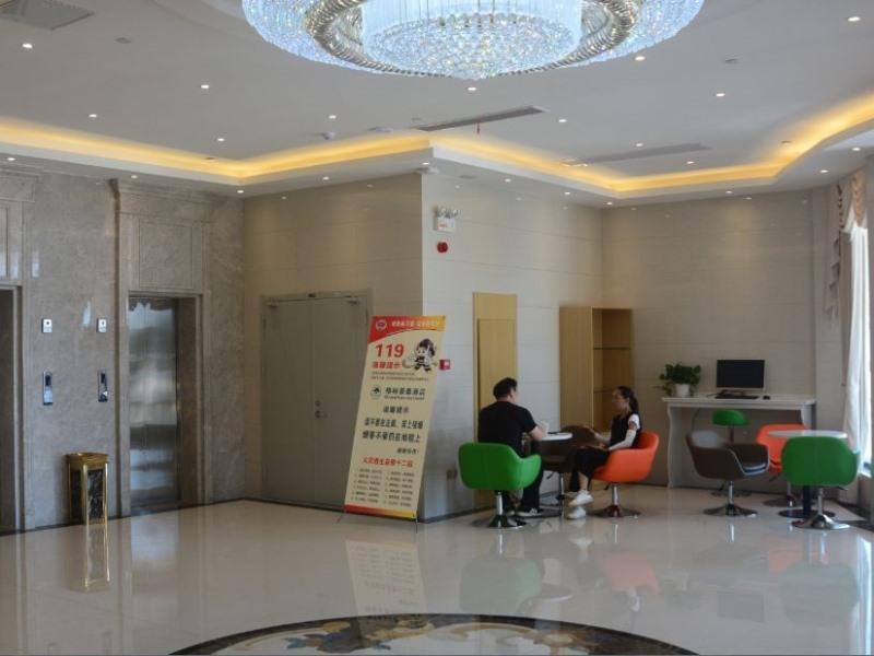 Луань: Отель GreenTree Inn Liuan Yeji Railway Station