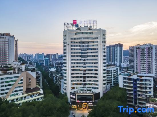 Учжоу: Echarm Hotel (Wuzhou Wangcheng Plaza)