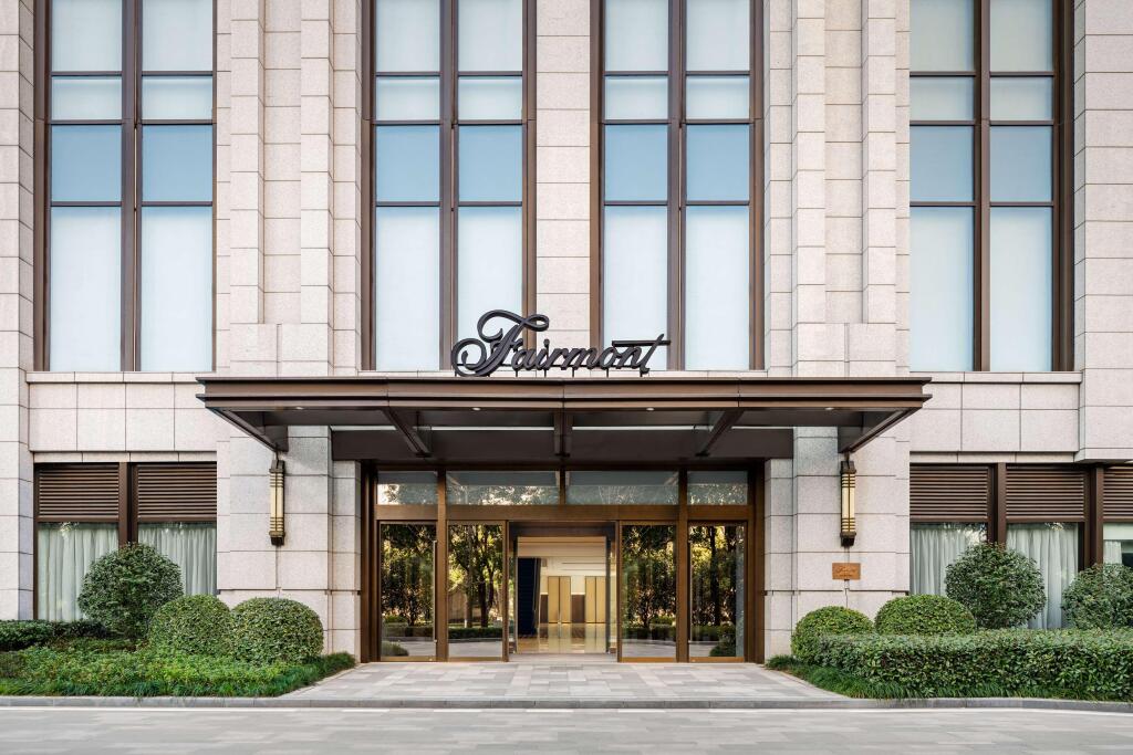 Ухань: Fairmont Wuhan
