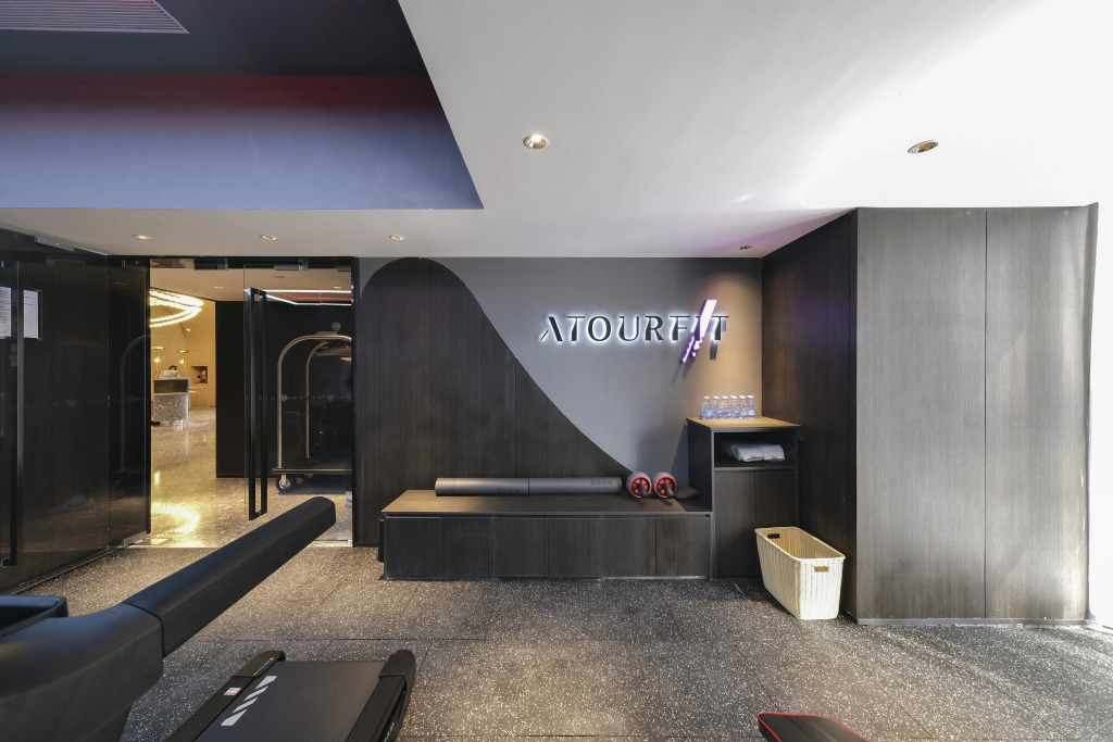 Лоян: Atour Hotel Yingtianmen Luoyang